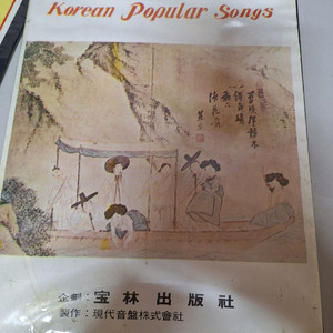 한국가요대전집 12개 카세트 전집(희귀) 1970~80
