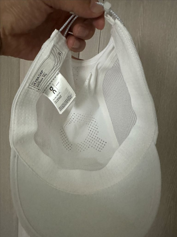 온러닝 화이트 캡--1