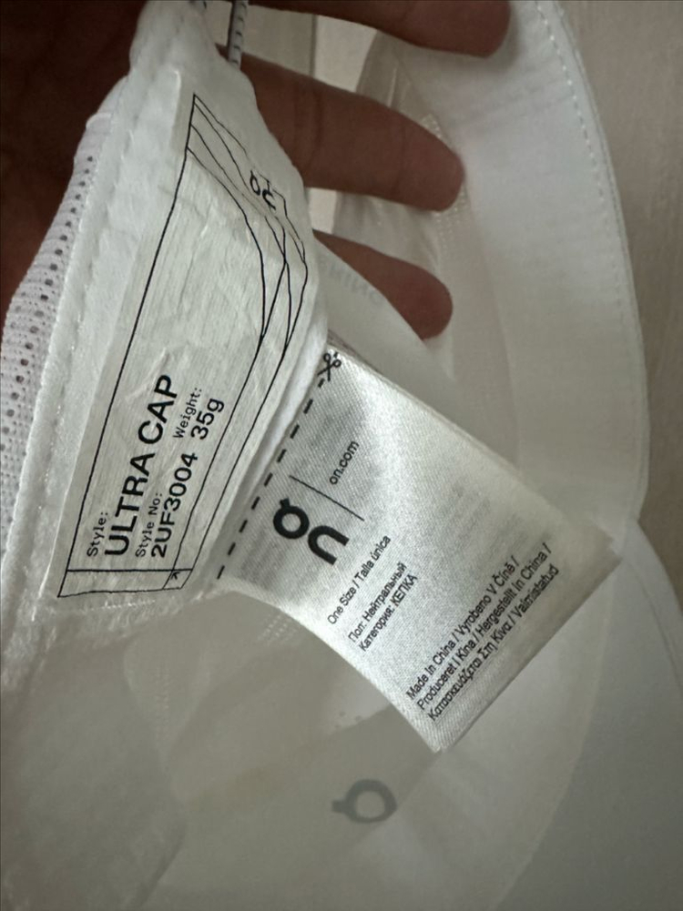 온러닝 화이트 캡--2