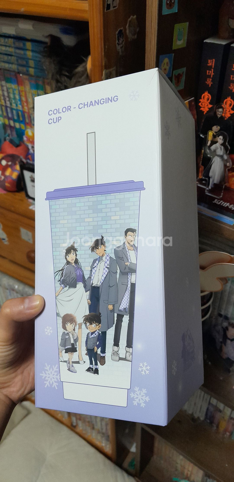 명탐정 코난 척안의 잔상 CGV 변온 텀블러 팝니다.--0