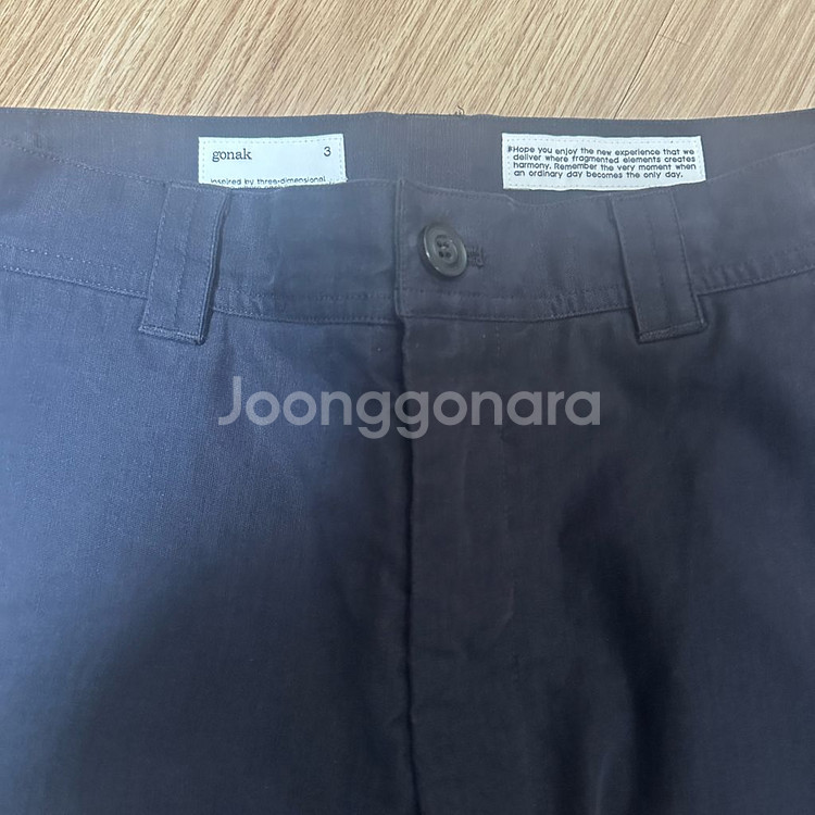 고낙 코튼 드릴 팬츠 블랙 3시이즈--0