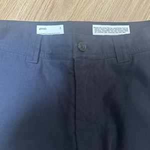 고낙 코튼 드릴 팬츠 블랙 3시이즈