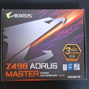 메인보드 기가바이트 Z490 AORUS MASTER