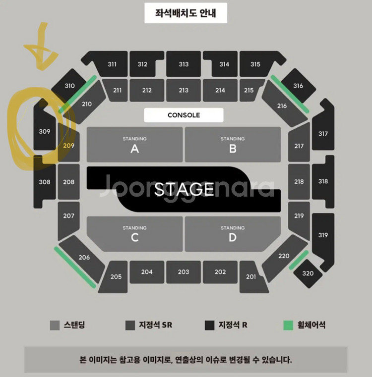 백예린 콘서트(토) 309구역 정가양도--0