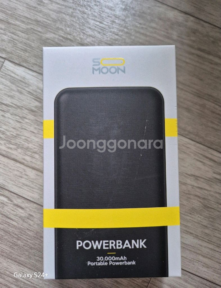 스마트 보조배터리 30000mAh 미개봉 새상품--0
