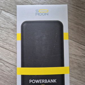 스마트 보조배터리 30000mAh 미개봉 새상품
