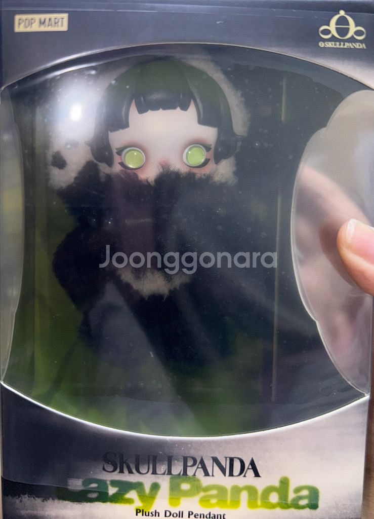 (미개봉) 팝마트 스컬판다 레이지판다 팬더--3