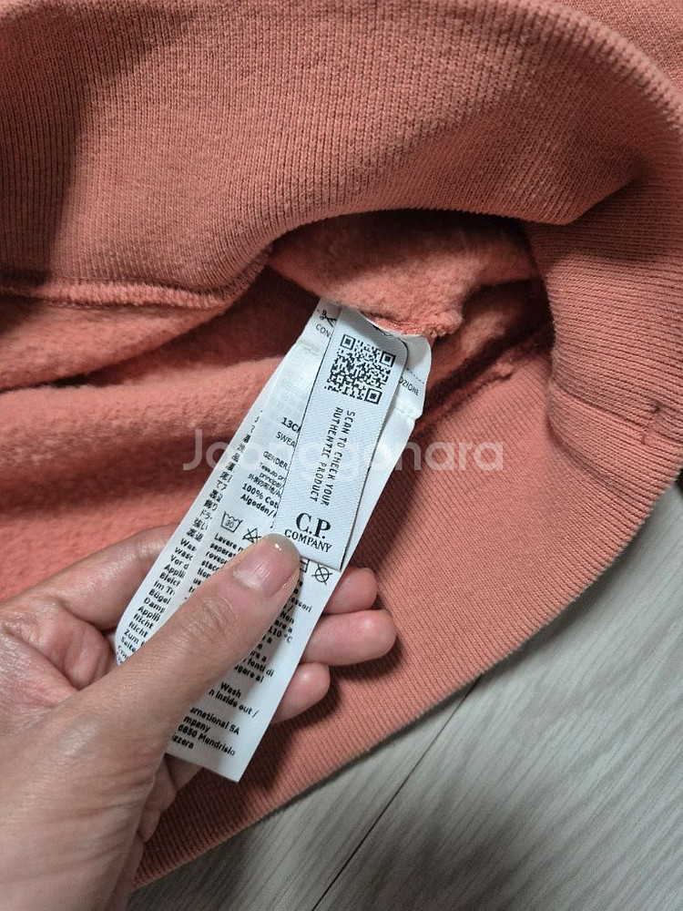 씨피컴퍼니 기모맨투맨 여성용 키즈 새상품--3