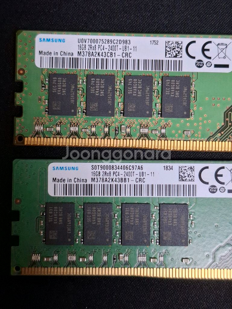 삼성 메모리 DDR4 2400t 32GB(16GB두개)--1