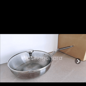 핀일로 통5중 인덕션 궁중팬 26cm + 유리뚜껑팝니다