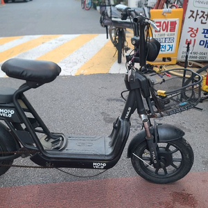 모토벨로 전기자전거 스크터 부품용 팝니다