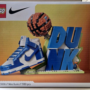 레고 Nike Dunk LEGO Set 정가 판매합니다