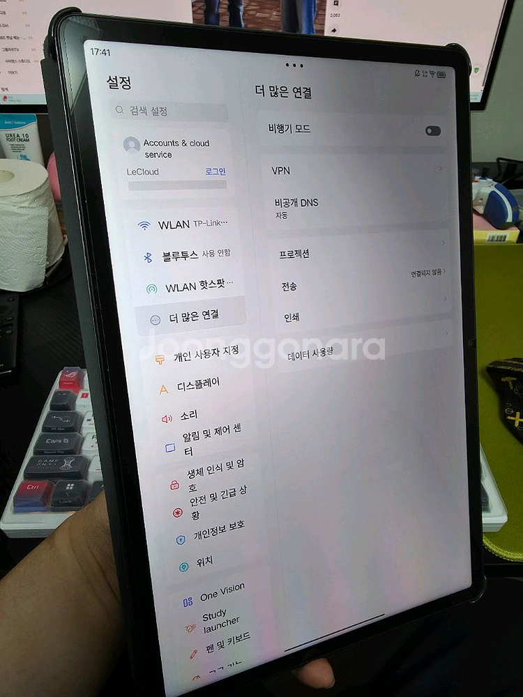 샤오신패드 프로 12.7 TB371FC 128GB--0