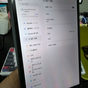 샤오신패드 프로 12.7 TB371FC 128GB