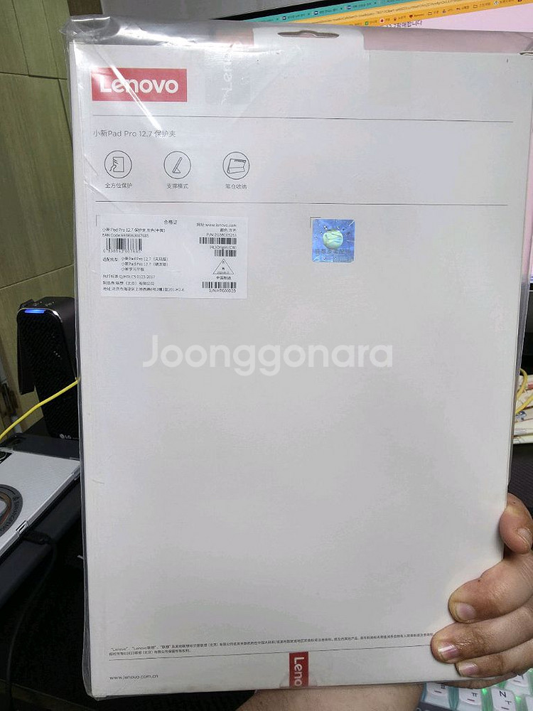 샤오신패드 프로 12.7 TB371FC 128GB--7