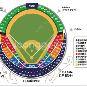 구합니다. 9/28(일) 롯데/두산 1루 네이비4장