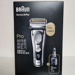 브라운 전기면도기 시리즈 9 PRO (9466CC)