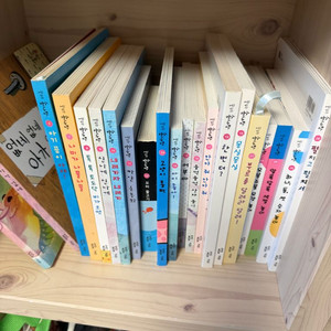 교원 꿈꾸는 솜사탕