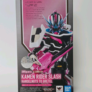 SHF 가면라이더 슬래시