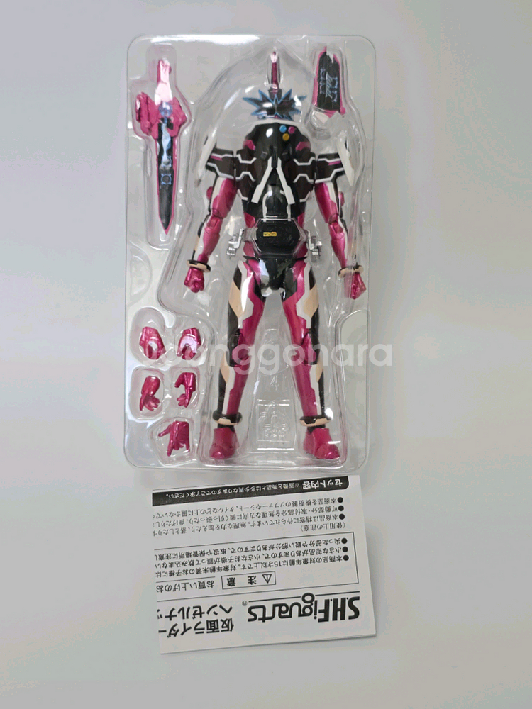 SHF 가면라이더 슬래시--2