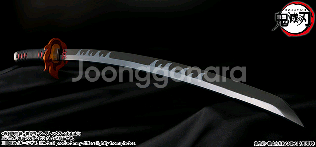 PROPLICA 일룬도 카마도탄지로 (렌고쿠코등이)--1