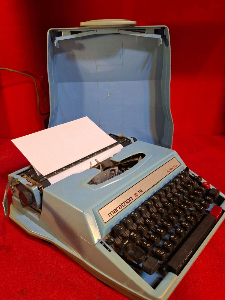 마라톤 한글타자기 1점 이미지