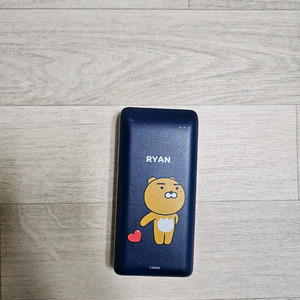 카카오 보조배터리