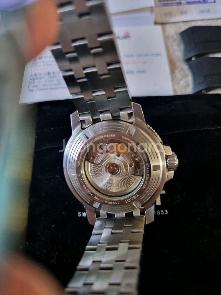 티쏘씨스타1000 파워매틱80(풀박)43mm--6