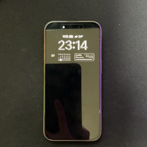 아이폰15프로 내추럴티타늄 256GB S급