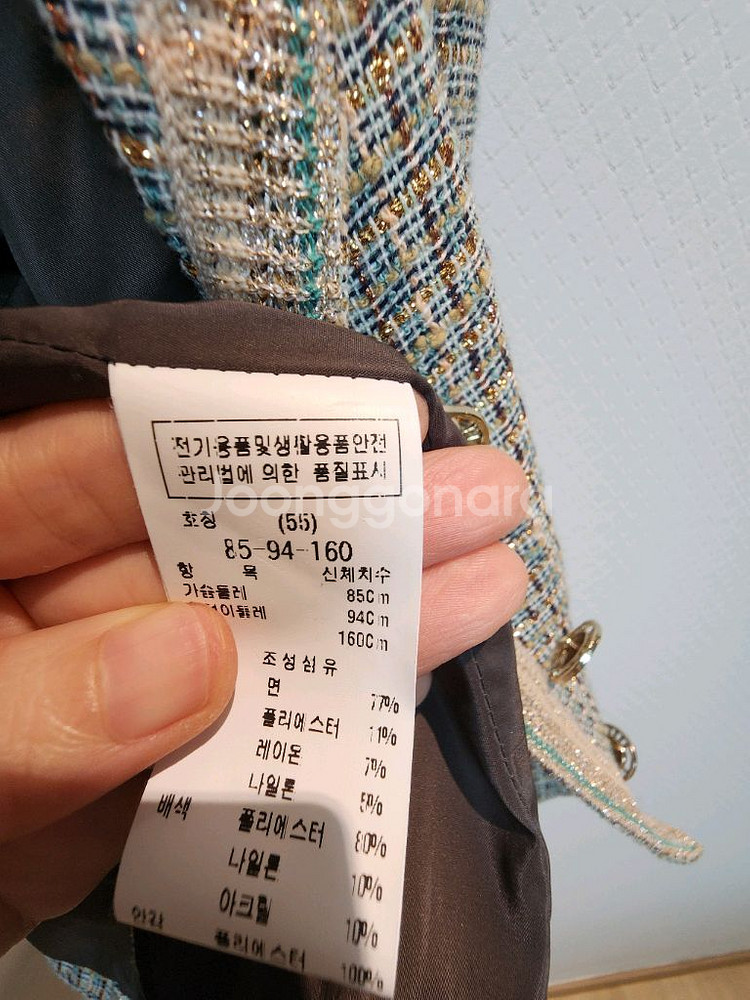 듀엘 금펄사 글리터 테이핑 트리밍 슬림라인 자켓 55사--8