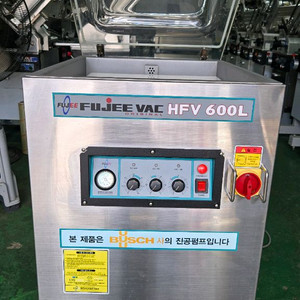 후지 중고 진공포장기 HFV-600L