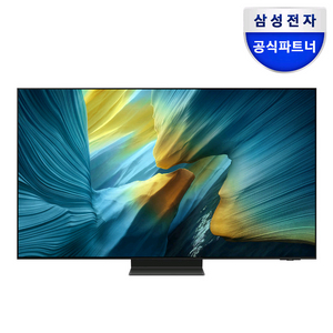 삼성 올레드 OLED 4K TV 77인치