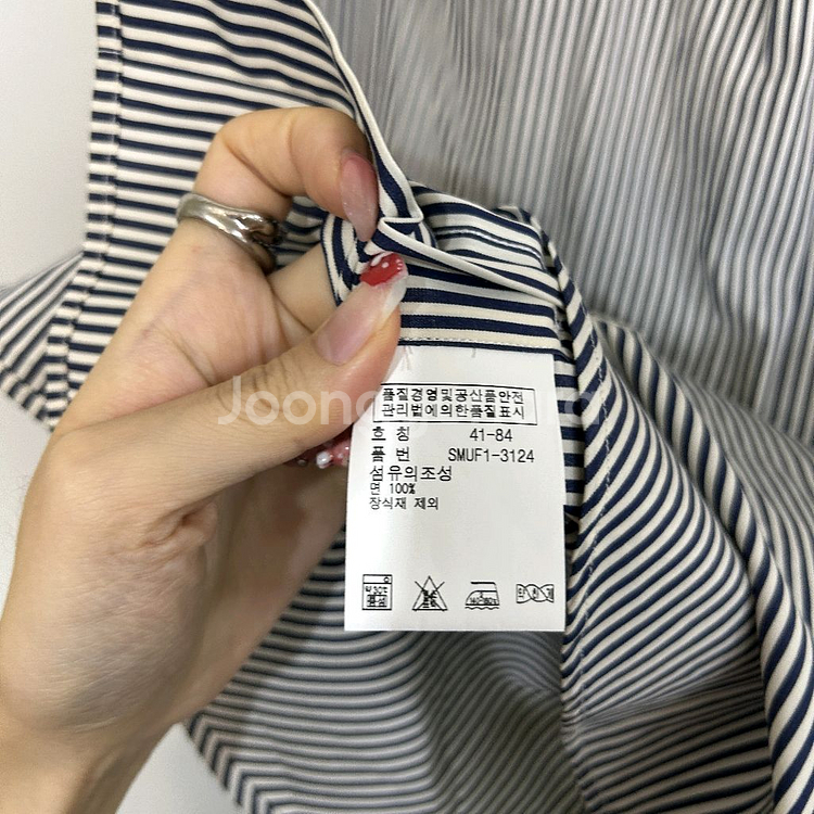 폴로 랄프로렌 남성 스트라이프 셔츠 남방 100--4
