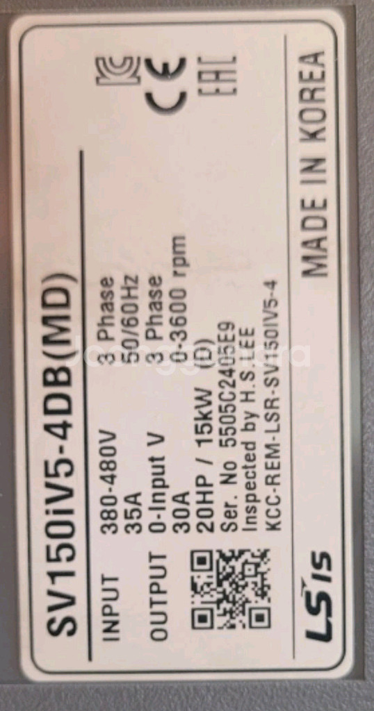 LS 20마력 인버터 SV150IV5-4DB--2