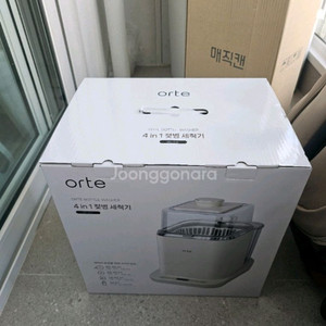 오르테 4in1 젖병세척기 미사용팝니다 리콜대상x