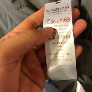 루이비통 초상화 반팔 티셔츠 판매합니다