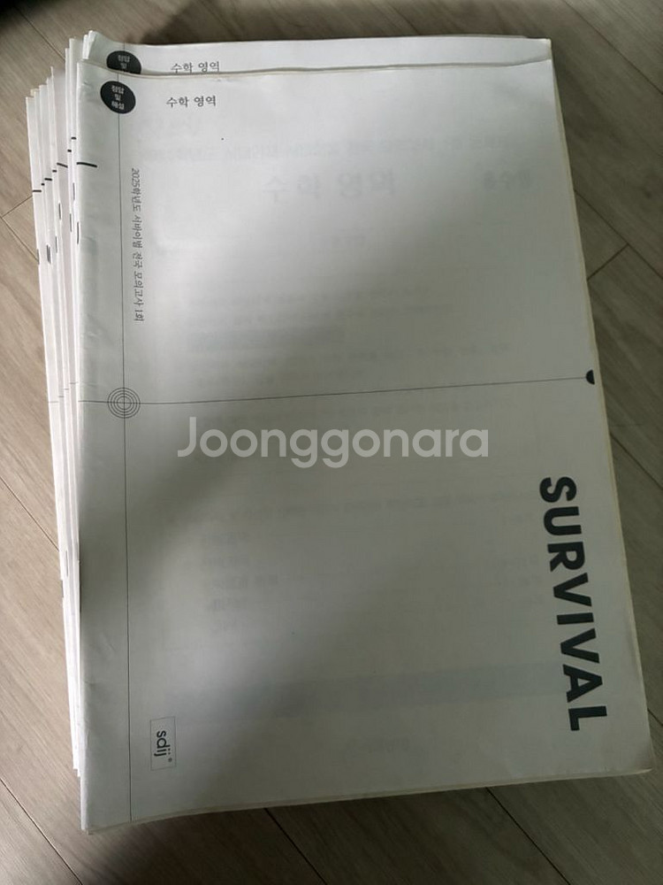 강기원 풀커리--0