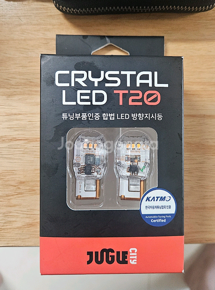 crystal LED t20 방향지시등 팝니다--0
