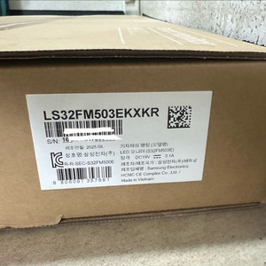 삼성 스마트 모니터 32인치 LS32FM503EKXKR