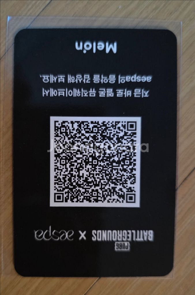 멜론 독점 배그 X 에스파 닝닝 포카--1