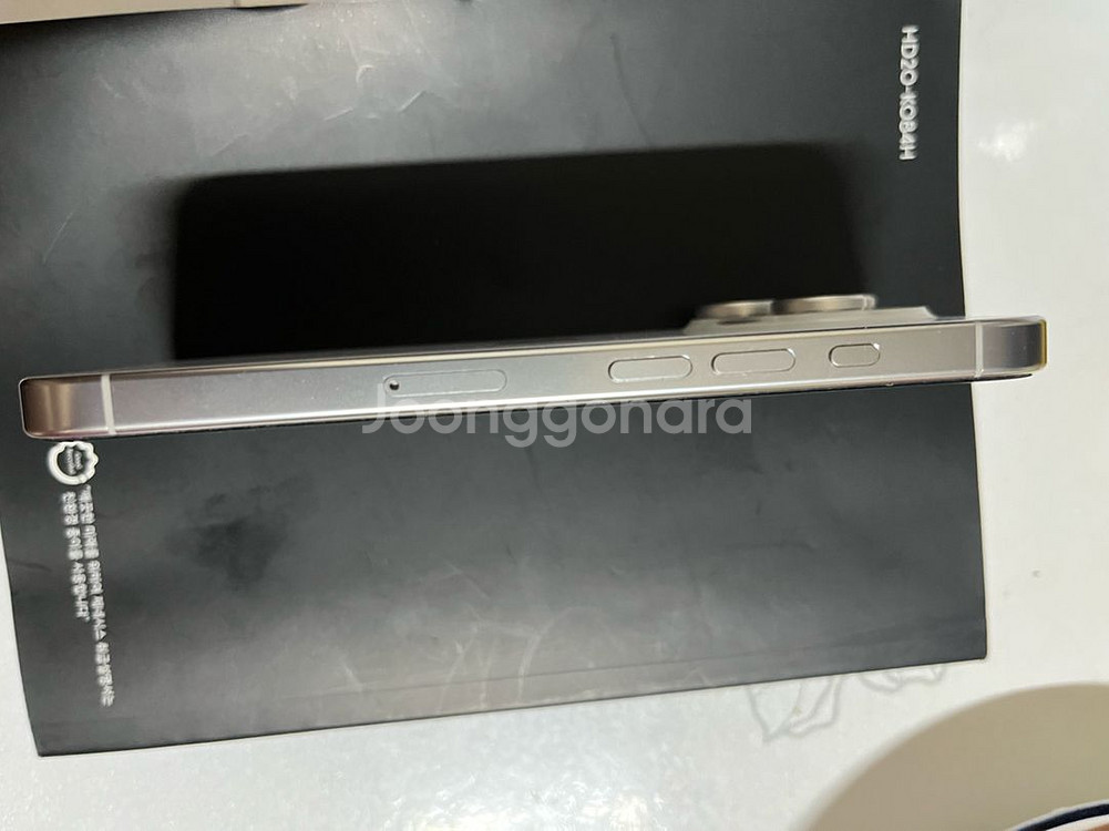 아이폰16.화이트256GB배터리100%.한달정도 사용--4