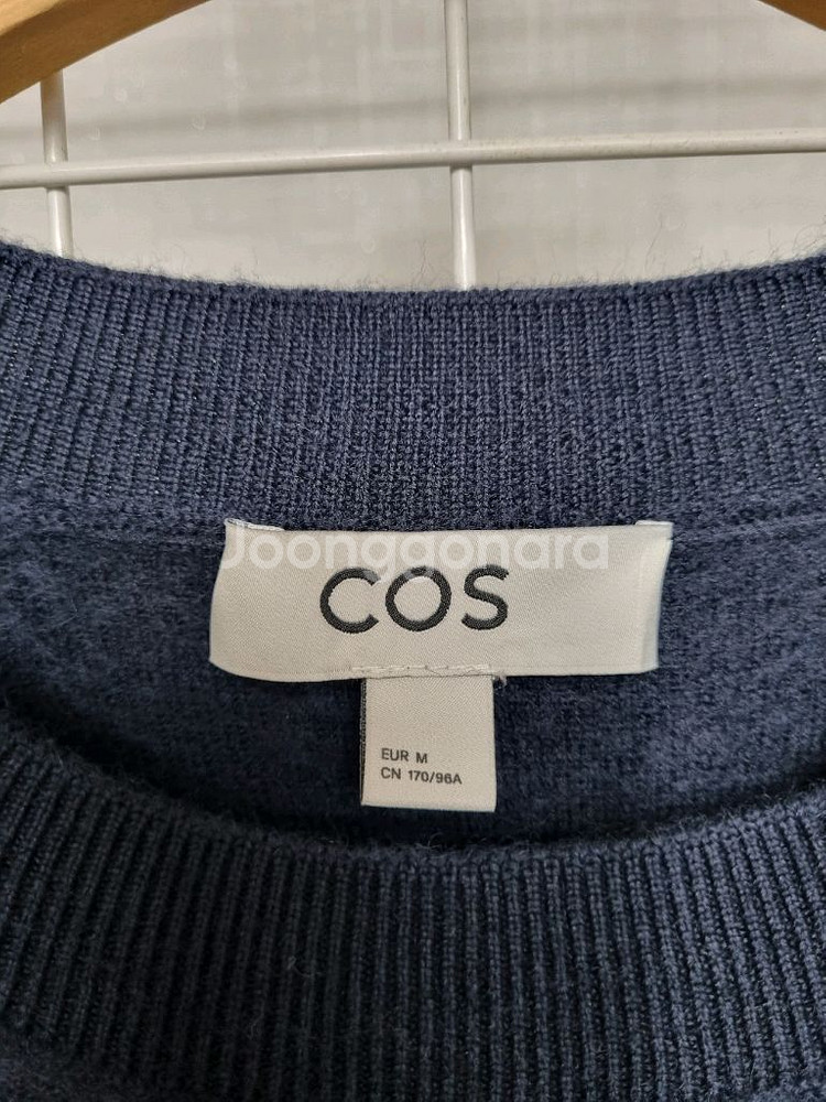 COS 코스 오버핏 모직원피스 (새상품급)--2