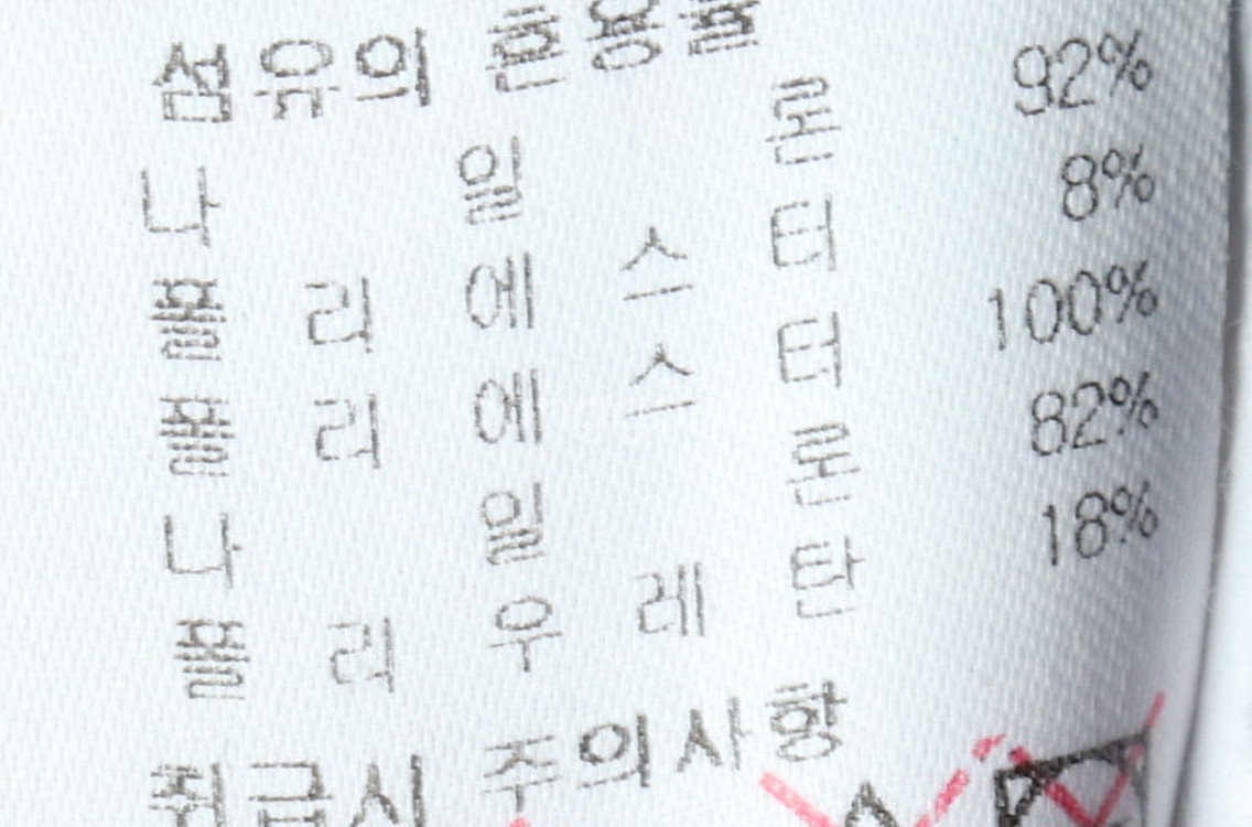 W(L) 블랙야크 집업 바람막이 점퍼자켓 경량 네이비--6