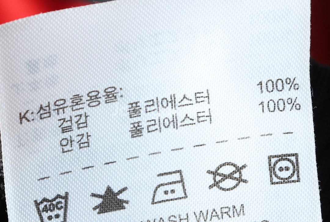 (L) 나이키 집업 바람막이 점퍼자켓 토탈 올드스쿨--7