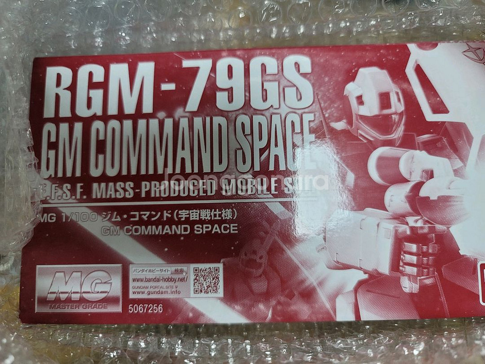 mg짐 커맨드 우주사양--0