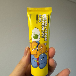 강아지 고양이 치약