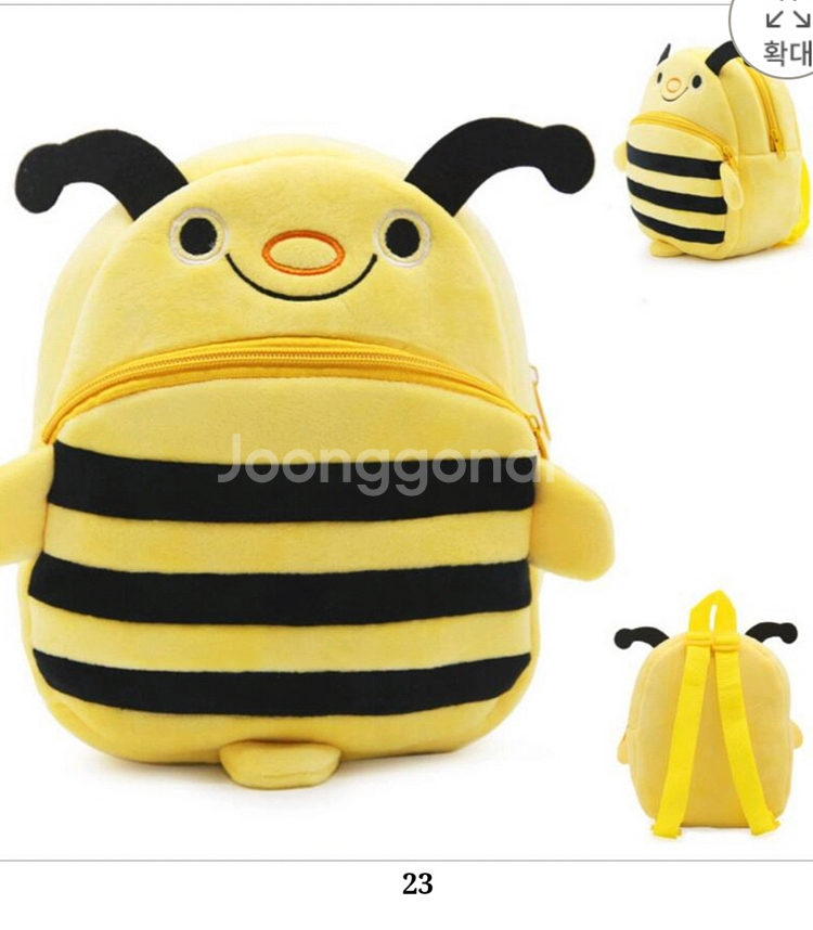 아기꿀벌봉제가방 아기가방 유아가방 인형가방--2