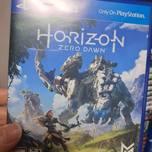 ps4 호라이즌 제로 던
