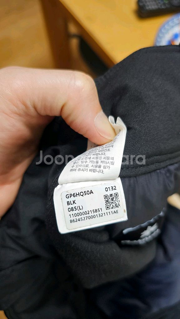 성인 남자 스키바지--3