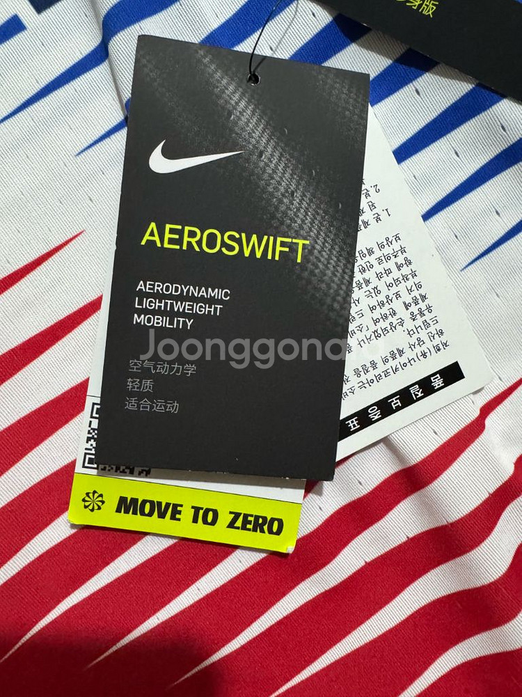 나이키 에어로스위프트 USA 싱글렛--4